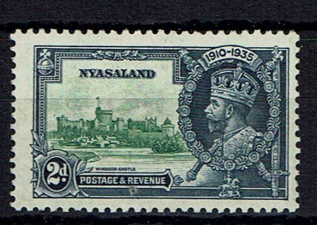 Image of Nyasaland/Malawi SG 124m LMM British Commonwealth Stamp